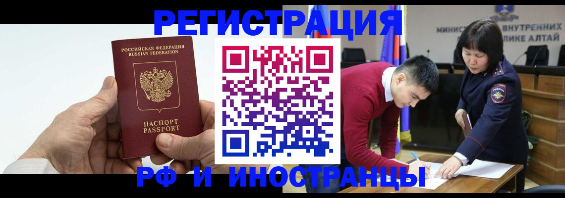 регистрация для дет. сада в Красноуральске