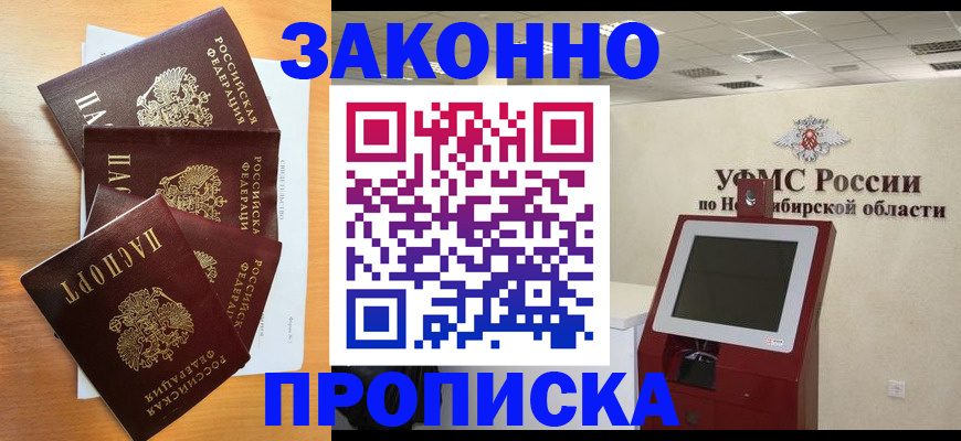 форма 3 в Красноуральске
